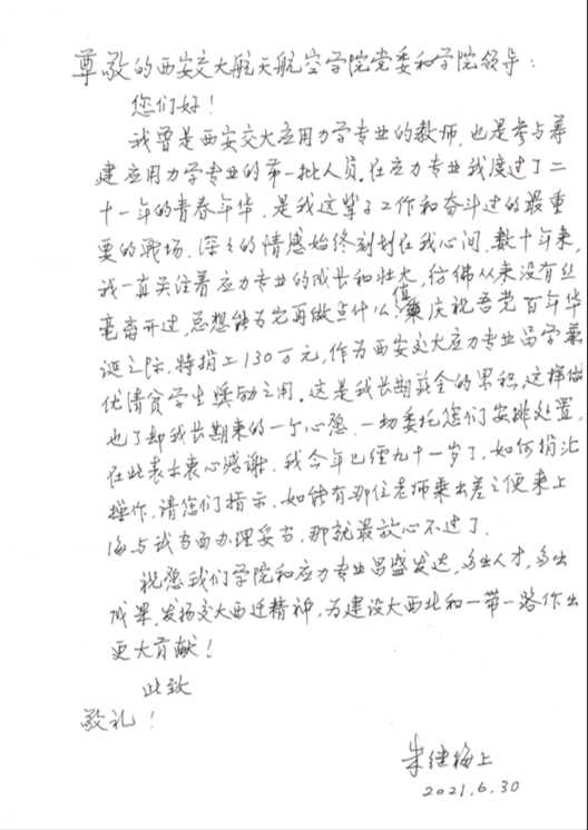 赌博网站