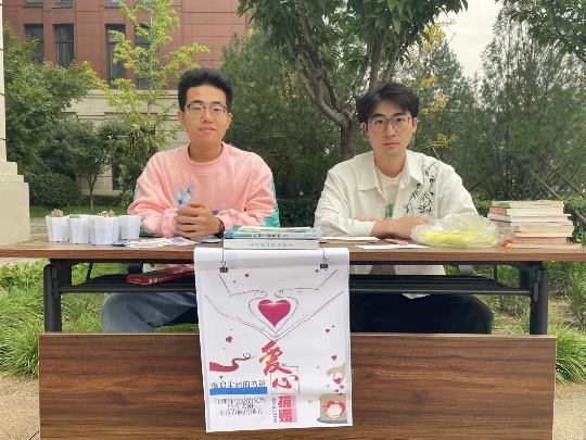 赌博网站