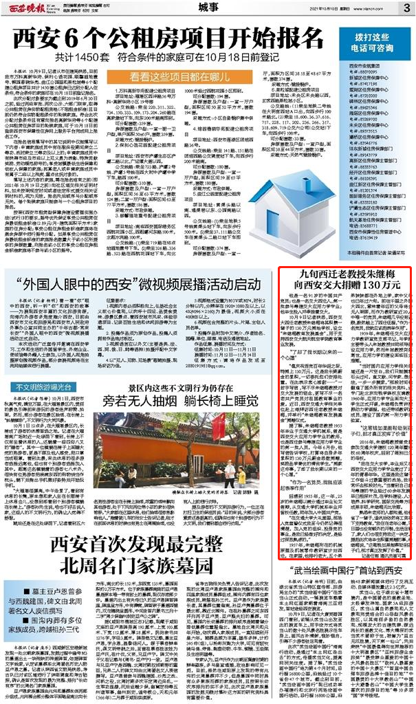 赌博网站