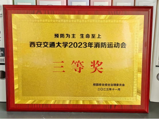 赌博网站