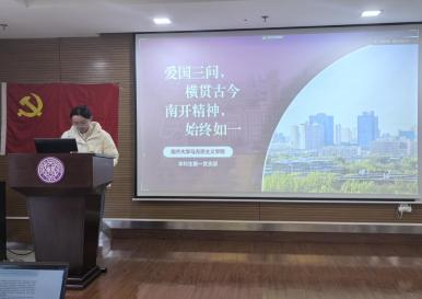 赌博网站