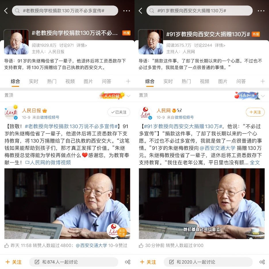 赌博网站