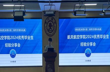 赌博网站
