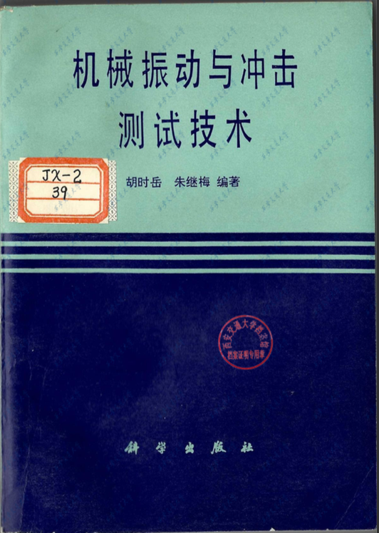 赌博网站