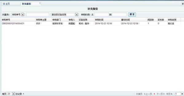 //cgb.dubowebsite.com/xajdcg/uploads/attached/image/20160722/20160722152247_266.png