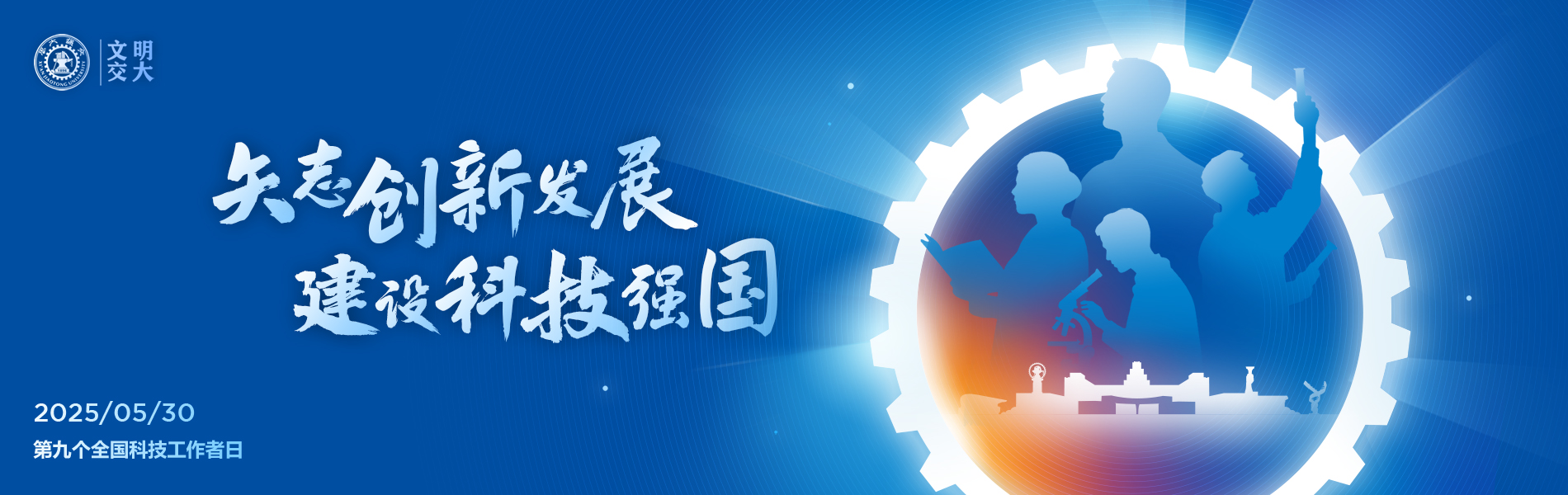 赌博网站