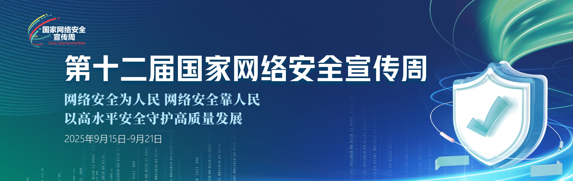 赌博网站