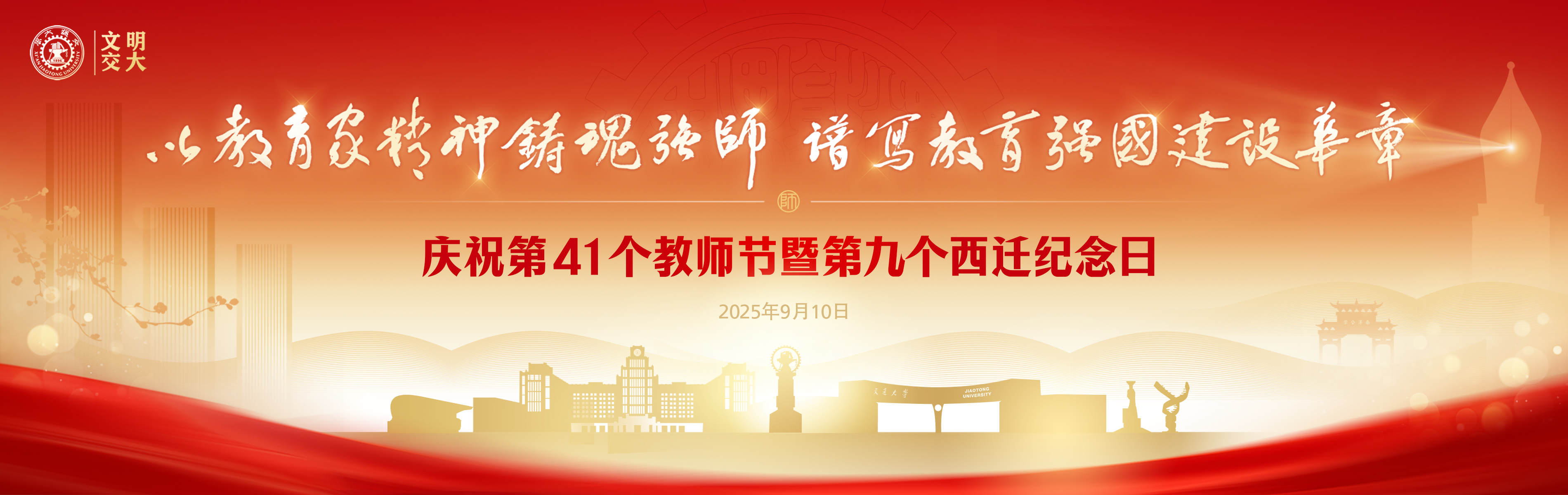 赌博网站